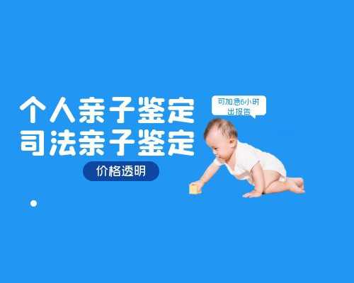 怀孕后吃生鸡炖汤会引响香港验血吗,民间投票的叶酸排行榜，你的选择是第几