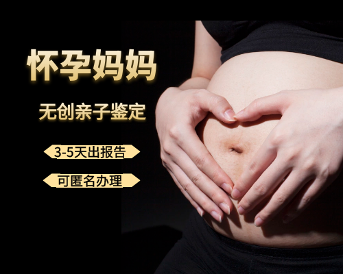 香港验血快递不用冰块,赶紧看看！AMH检查结果对做试管婴儿的影响竟然这么大