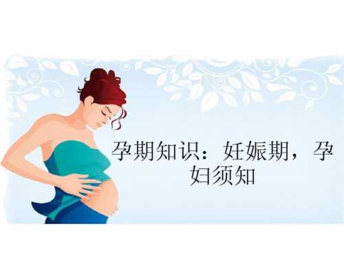 香港 验血 男女 费用,重庆做试管婴儿包成功套餐的费用要多少钱