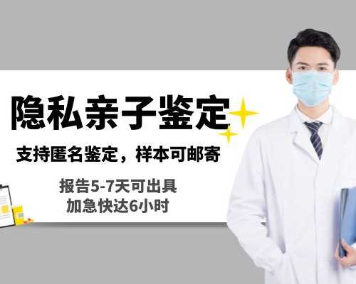 48天可以香港验血吗,什么情况下会做试管婴儿-宫腔粘连你了解吗,原来离你这么