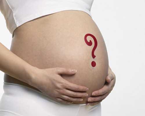 香港胎儿验血五周,女性不孕不育有哪些症状？这些症状一定要小心