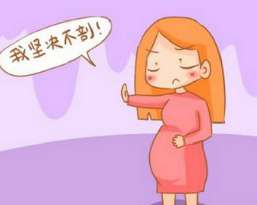 香港验血确认孩子性别,月经期多久可以上避孕环