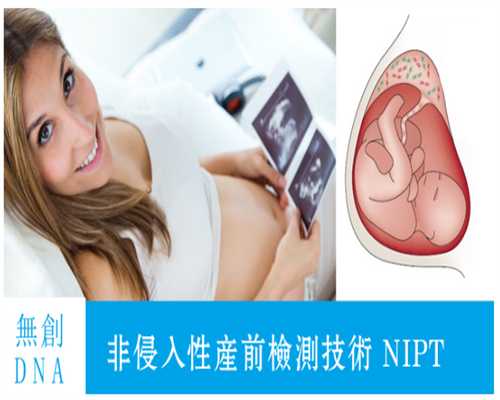 香港验血孕几天可以查,备孕期间吃辣影响怀孕吗 备孕期间饮食习惯很重要