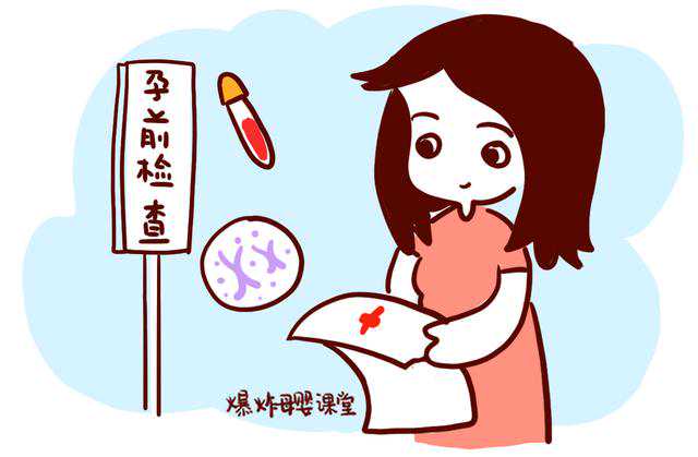 香港验血生男孩一年后不影响结果么,备孕很久都怀不上？很可能是有五个习惯