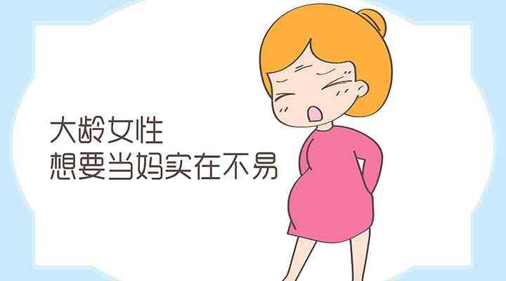 怀孕检查男女香港验血多少钱,备孕期生男生女的民间偏方大盘点