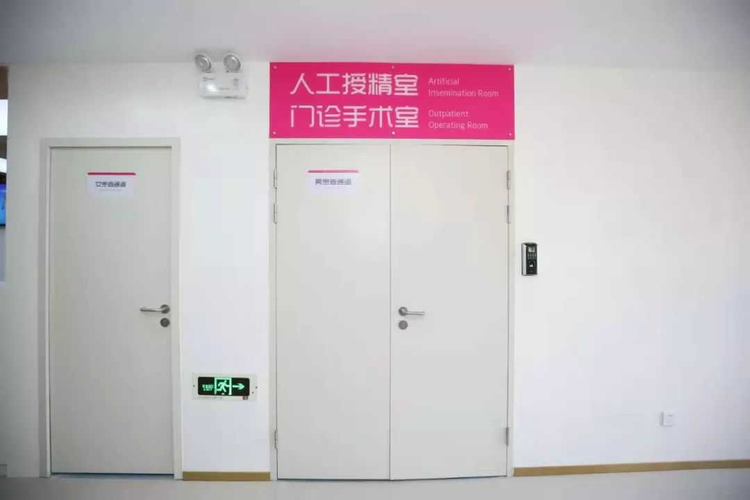 香港时代医疗验血几天出结果,哪里有无子宫无阴道快速做第4代试管的机构