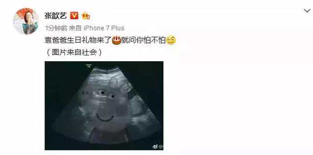香港验血男女后天出结果,备孕知识：孕前12个月备孕手册