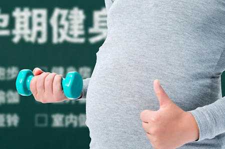如果自己去香港验血来回费用是多少,助孕中药方有哪些？