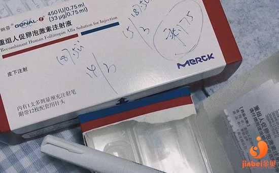 香港验血怀孕几个月,人工受孕和试管哪种好