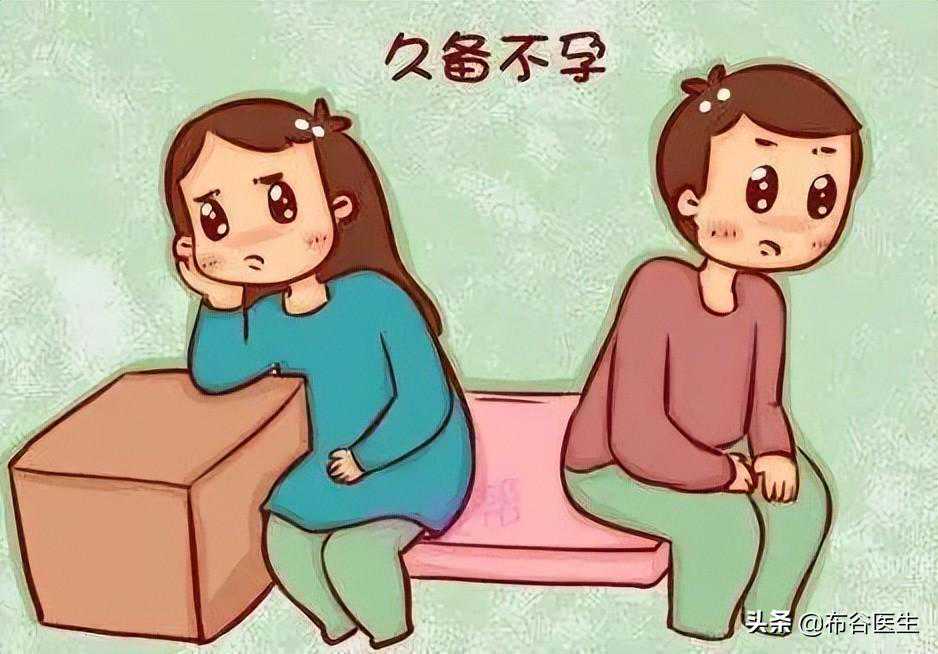 香港验血二胎又是男孩,上海治疗女性不孕不育多少钱哪些原因会导致不孕症