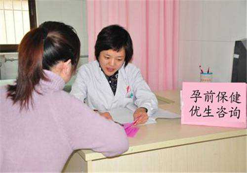 香港港验血要怀孕几周,备孕前检查项目