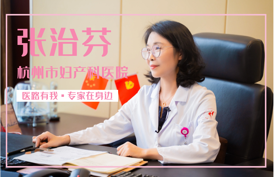 香港验血鉴定男女谁吗,专家在身边发育不良、月经失调、不孕不育…都可能是